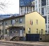 Во Львове снова открылось Генеральное консульство Чехии