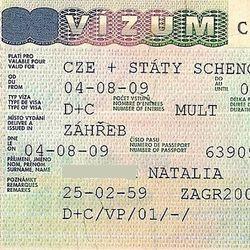Чешская виза для поездок по странам Шенгена
