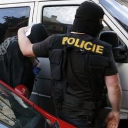 Чешская полиция задержала террористов с Северного Кавказа