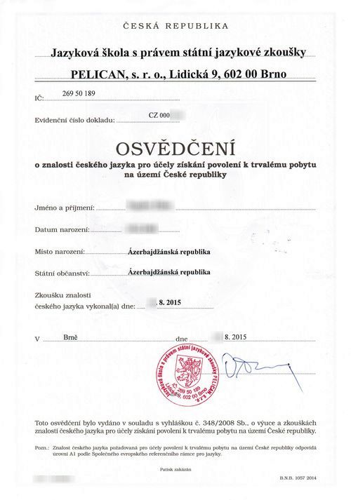 Сертификат, подтверждающий успешное прохождение экзамена по чешскому языку
