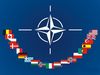 В Чехии начала работу новая база НАТО