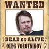 Выдан ордер на арест Олега Воротникова