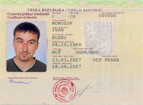 Внутренняя страница дорожного паспорта Чехии для иностранца без документов из страны гражданства