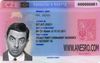 Удостоверение личности иностранца в Чехии с биометрическими данными будет выдаваться с мая 2011 года